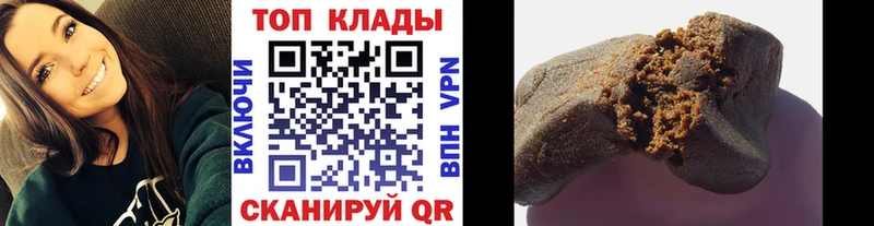 Наркошоп купить Гашиш  Псилоцибиновые грибы  АМФЕТАМИН  Меф мяу мяу  Марихуана  Кокаин  СК  Боготол