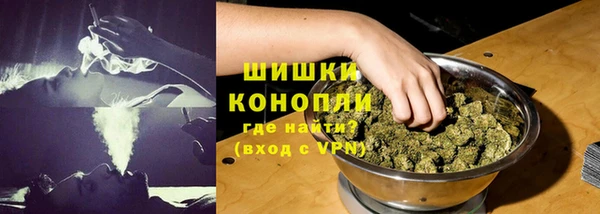 кокаин перу Кинешма
