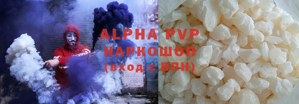дживик Козловка