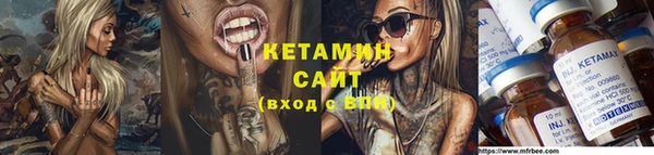 каннабис Козельск