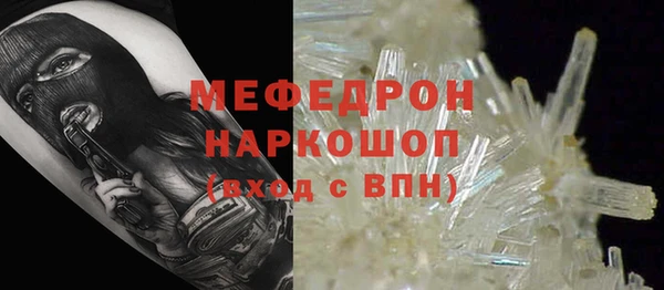 марихуана Киренск