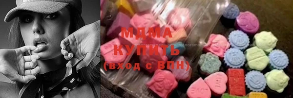 кокаин перу Кинешма