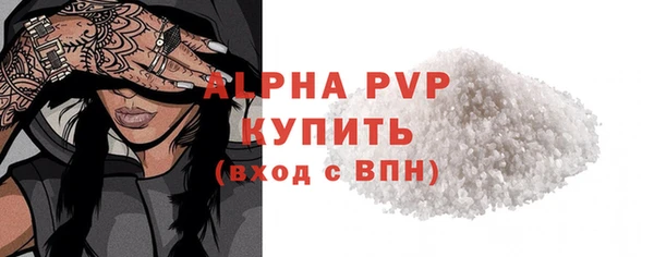 кокаин перу Кинешма