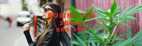 марихуана Киренск
