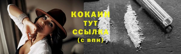 Альфа ПВП Киреевск