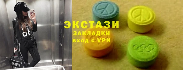 марихуана Киренск