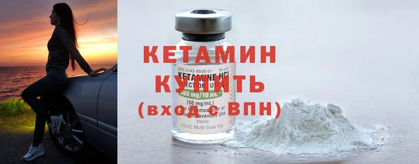 Альфа ПВП Киреевск