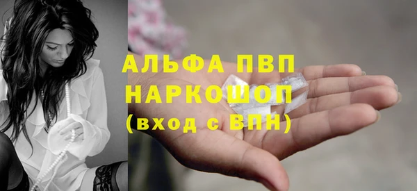 каннабис Козельск