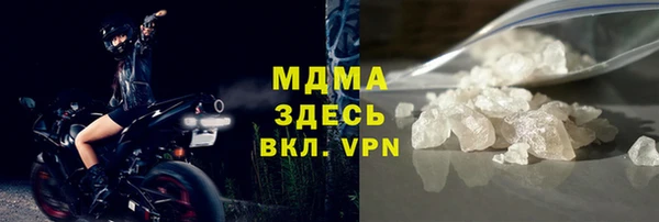 марихуана Киренск