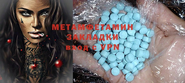 Альфа ПВП Киреевск