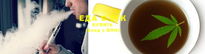 кокаин перу Кинешма