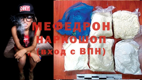 Альфа ПВП Киреевск