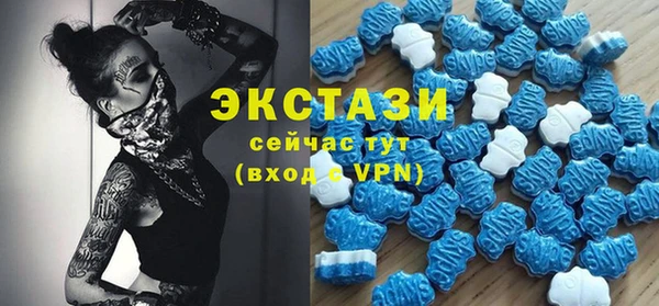 Альфа ПВП Киреевск
