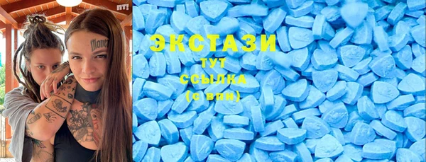 прущие крисы Кодинск
