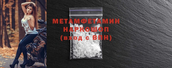 Альфа ПВП Киреевск
