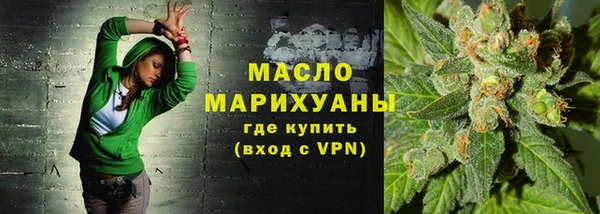 кокаин перу Кинешма