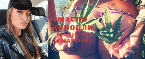 марихуана Киренск