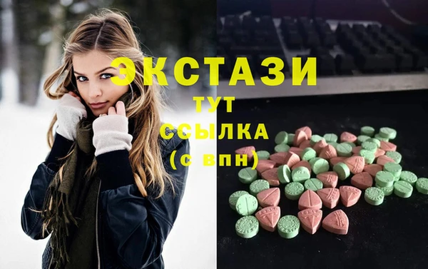 Альфа ПВП Киреевск