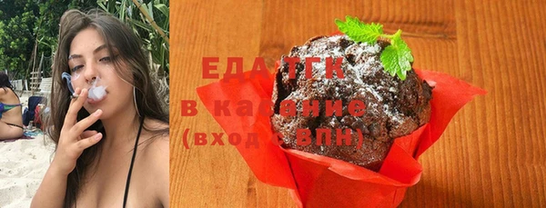 кокаин перу Кинешма