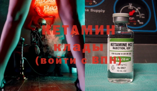 марихуана Киренск