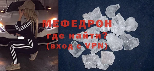 кокаин перу Кинешма