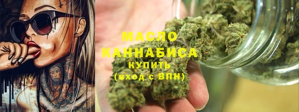 Альфа ПВП Киреевск