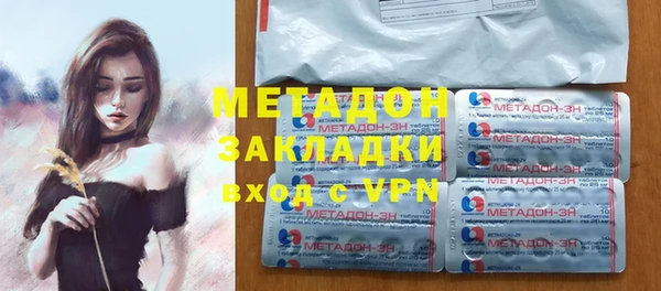 Альфа ПВП Киреевск