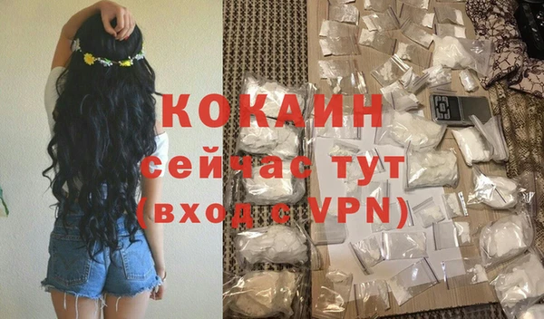 Альфа ПВП Киреевск