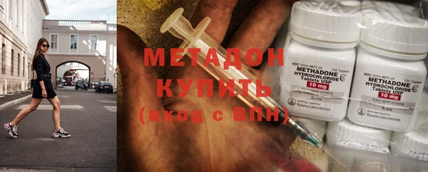 кокаин перу Кинешма