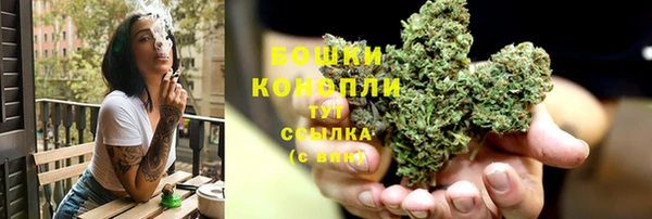 кокаин перу Кинешма