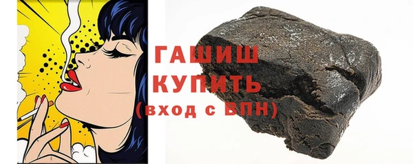 кокаин перу Кинешма