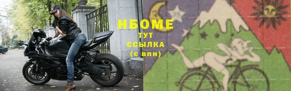 марихуана Киренск